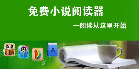 十大电子游戏网站